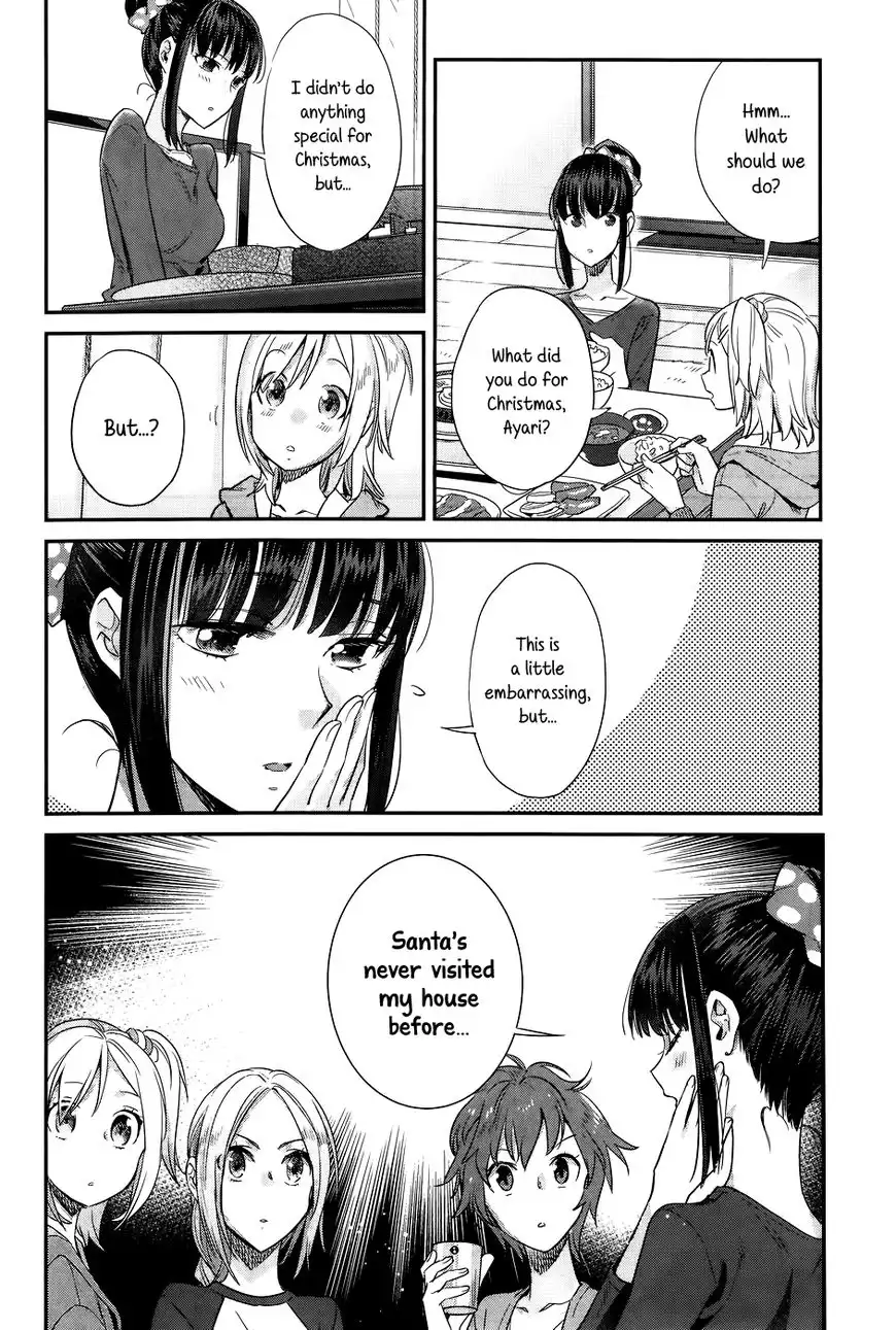 Shinmai Shimai no Futari Gohan Chapter 16 4